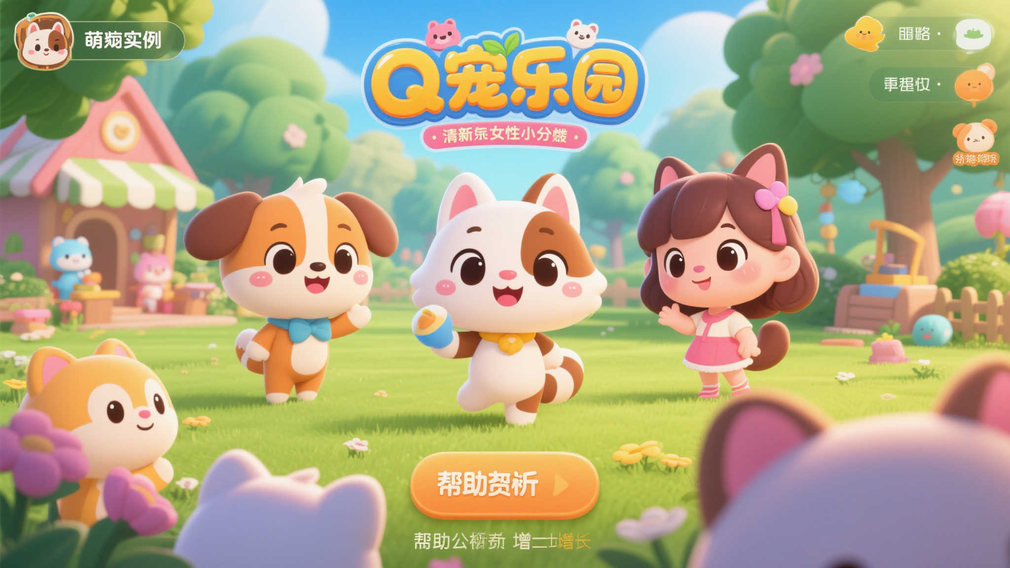 开云体育代理中心
